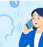 𝗔𝗜 𝗩𝗼𝗶𝗰𝗲 𝗧𝗲𝗰𝗵𝗻𝗼𝗹𝗼𝗴𝘆 for 𝗙𝗶𝗻𝗮𝗻𝗰𝗶𝗮𝗹 𝗦𝗲𝗿𝘃𝗶𝗰𝗲𝘀-Aya Data